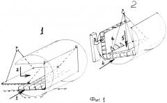 Способ изготовления полублока цилиндрической вставки для судна с двойным корпусом и поворотное устройство для его осуществления (патент 2460665)