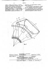 Пресс для полусухого прессования кирпича (патент 1039712)