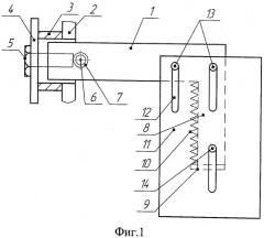 Устройство для повышения тягово-сцепных и почвосберегающих свойств колесного движителя (патент 2497685)