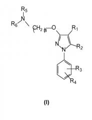 Применение сигма-лигандов при индуцированной опиоидами гипералгезии (патент 2589899)