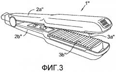 Устройство для укладки волос (патент 2567708)