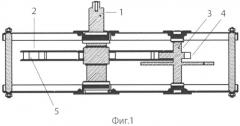 Цевочный редуктор внешнего зацепления (патент 2510605)