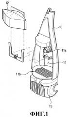 Пылесос вертикального типа (варианты) (патент 2258451)