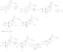Способ получения 2-дегидро-3-эпи-20-гидроксиэкдизона, минорного экдистероида семян растений froelichia floridana (патент 2397177)