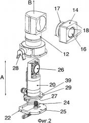 Механизм с вертикальным полем для усилителя поля зрения (патент 2361250)