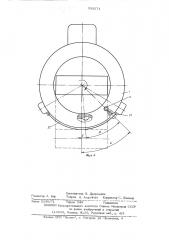 Устройство для управления приводом кругловязальной машины с вращающимся цилиндром (патент 529271)