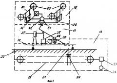 Устройство для массажа и вытяжения позвоночника (патент 2262915)