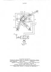 Грузозахватное устройство к погрузчику (патент 537946)
