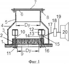 Взрывозащитное устройство (патент 2652011)