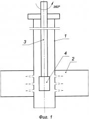 Способ определения пространственной ориентации трещины гидроразрыва (патент 2626502)