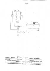 Способ автоматического управления процессом электрообработки растительного сырья (патент 1658981)