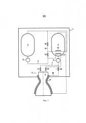 Система и способ для подачи топлива в ракетный двигатель (патент 2641802)