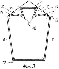 Плоский нагреватель (патент 2370706)