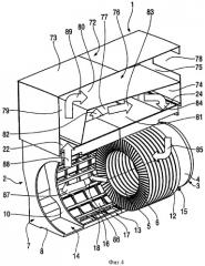 Комплект из множества охлаждающих модулей для сборки с машинным модулем (патент 2340066)