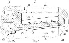Высокотемпературная газовая турбина (патент 2352788)