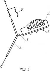 Кормушка для рыб (варианты) (патент 2433588)
