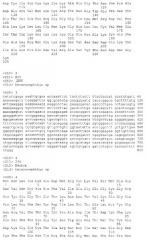 Новые хромофоры/флуорофоры и способы их применения (патент 2303600)