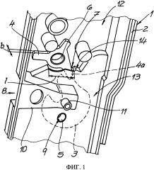 Дверной замок автомобиля (патент 2633235)