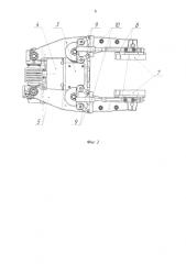 Дисковый тормоз железнодорожного транспортного средства (патент 2588557)