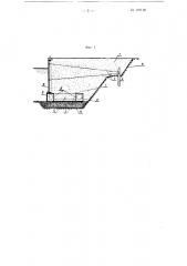Набережная из сборных железобетонных блоков (патент 107110)