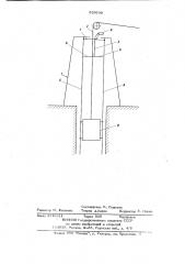 Устройство для передачи сигналовв шахтном стволе (патент 829530)