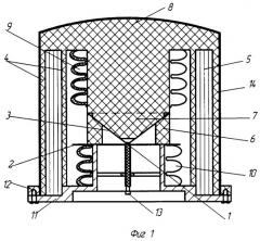 Широкополосная всенаправленная антенна с изменяемой поляризацией (патент 2371820)