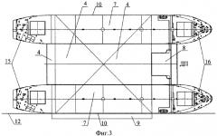 Судно-катамаран (патент 2464200)
