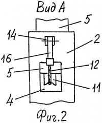 Опора трубопровода (патент 2413896)