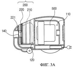 Пылесос (варианты) (патент 2255643)