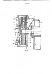 Дисковая мельница для размола волокнистых материалов (патент 918366)