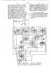 Устройство для контроля насыпноговеса сыпучего материала (патент 823887)