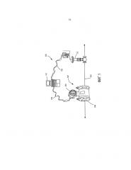 Усовершенствованная конфигурация магнитного сердечника для магнитных расходомеров (патент 2618753)