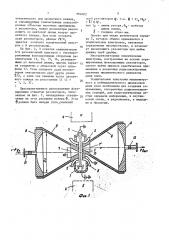 Усилительный многорезонаторный клистрон миллиметрового и субмиллиметрового диапазонов длин волн (патент 982482)