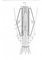 Устройство для формирования ковра (патент 518368)