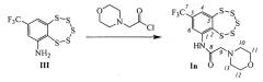Средство для ингибирования фермента тирозил-днк-фосфодиэстеразы 1 человека (патент 2581060)