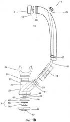 Клапан для выдыхания и содержащее его устройство для дыхания под водой (патент 2373978)