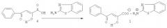 2-гидрокси-4-оксо-4-фенил-2-бутеноат бензотиазолиламмония, обладающий гипогликемической активностью (патент 2412177)