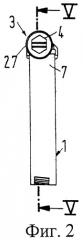 Червячный резьбовой хомут (патент 2258861)