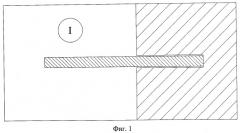 Способ определения величины подработки массива твердеющей закладки (патент 2464425)