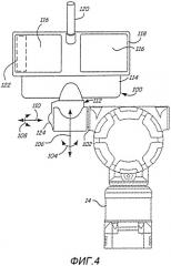 Блок питания и беспроводной связи для технологических полевых устройств (патент 2534016)