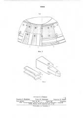 Кольцевая матрица брикетного пресса (патент 649363)