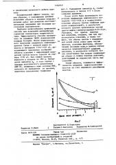 Способ разобщения и вскрытия нефтегазоносных пластов (патент 1162949)