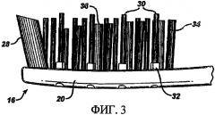 Головка зубной щетки (патент 2422069)