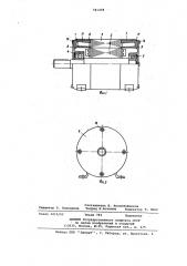 Способ сборки электрической машины (патент 741378)