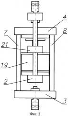 Реверсор для исследования физико-механических свойств образцов (патент 2521727)
