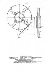 Мальтийский механизм (патент 855296)