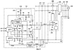 Устройство управления зарядкой для транспортного средства и транспортное средство (патент 2420849)