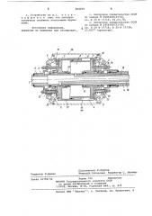 Устройство для сборки и формованияпокрышек пневматических шин (патент 804509)