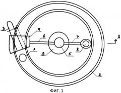 Устройство для моделирования гравитационного тягача при борьбе с астероидной опасностью (патент 2548973)
