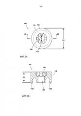 Сваренное трением вращения электрическое заземление и способы изготовления заземления (патент 2663190)